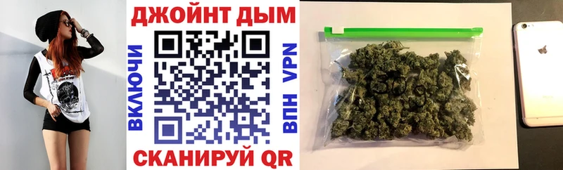 Купить закладку A PVP  Cocaine  Меф  ГАШ  Петушки