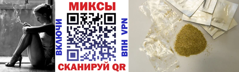 Бутират BDO 33%  Купить где  Петушки 