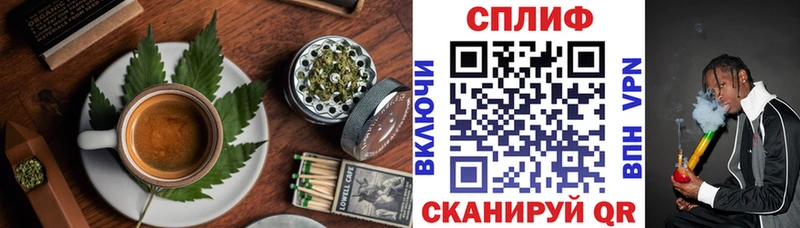 Купить закладки  Петушки  Печенье с ТГК марихуана 