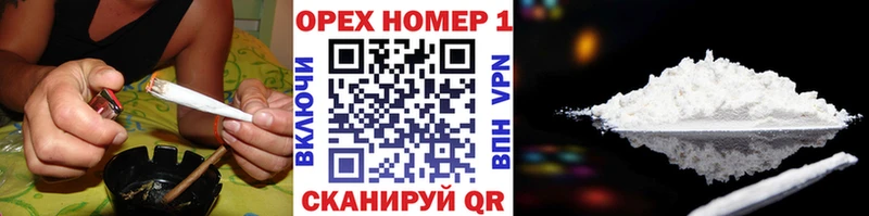 Cocaine 98%  Купить  Петушки 