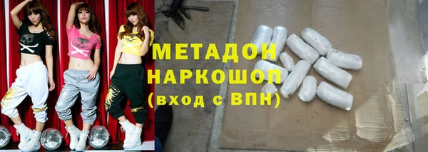 каннабис Лиски