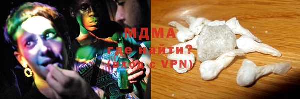 каннабис Лиски