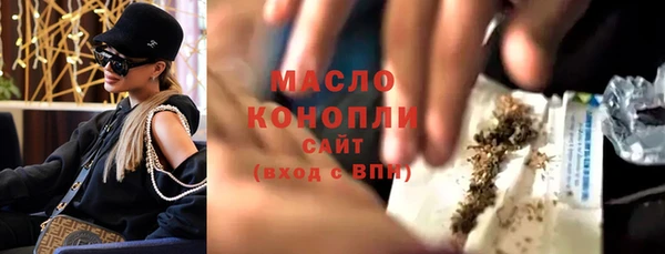 каннабис Лиски