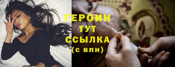 каннабис Лиски
