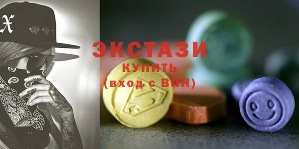 каннабис Лиски