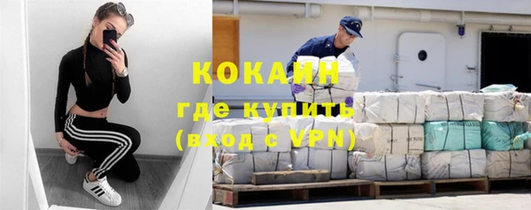 каннабис Лиски