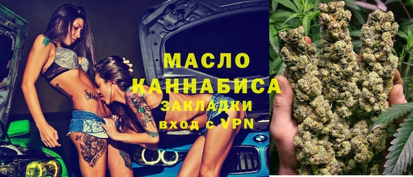 каннабис Лиски