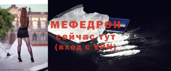 каннабис Лиски