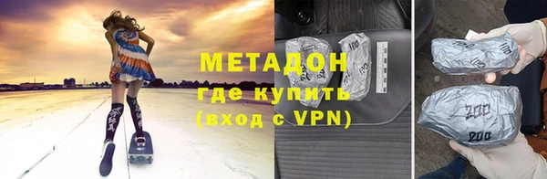 каннабис Лиски