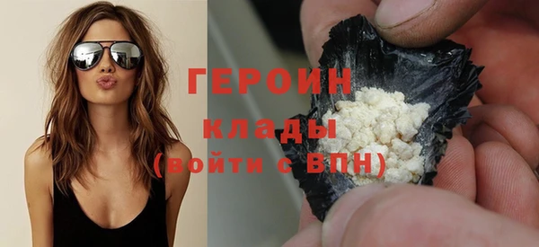 каннабис Лиски