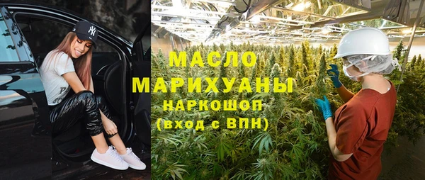 каннабис Лиски