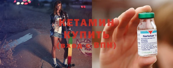 соль курить ск Липки
