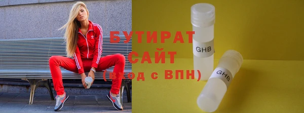 каннабис Лиски