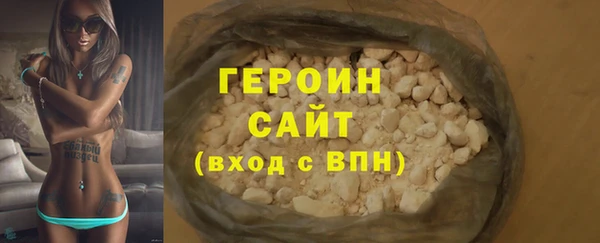 каннабис Лиски