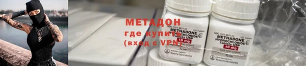 соль курить ск Липки