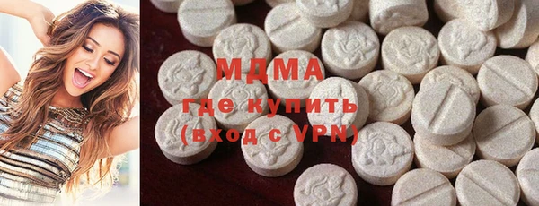 соль курить ск Липки