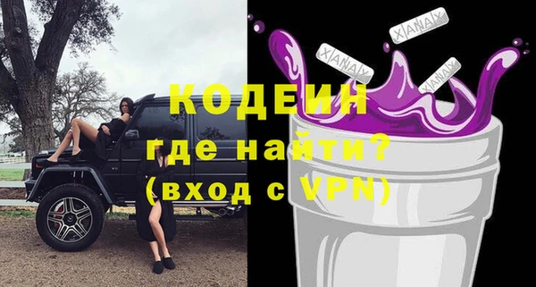 каннабис Лиски