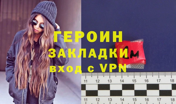 каннабис Лиски
