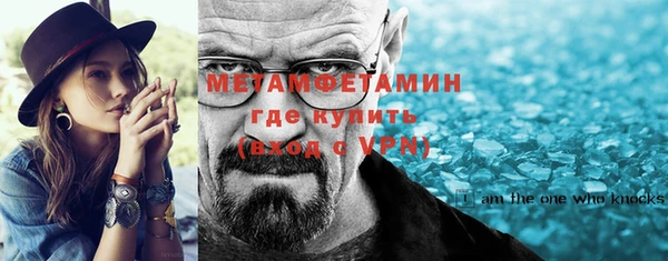 каннабис Лиски