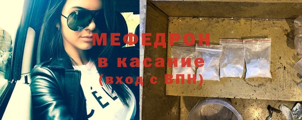 соль курить ск Липки