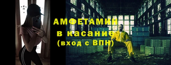 соль курить ск Липки