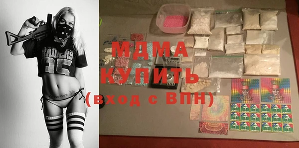 соль курить ск Липки