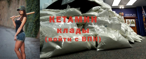 каннабис Лиски