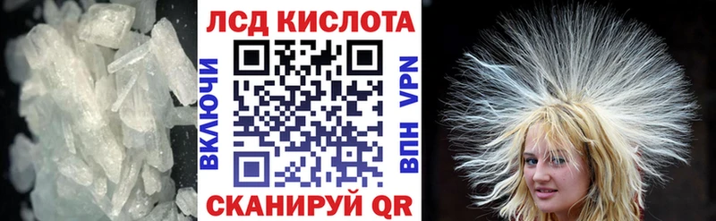 ЛСД экстази ecstasy  Купить где  Петушки 