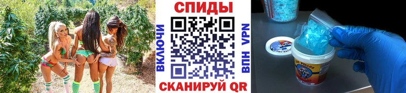 Купить закладки  Петушки  Метамфетамин витя 