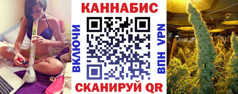 Купить где  Петушки  Бошки Шишки планчик 